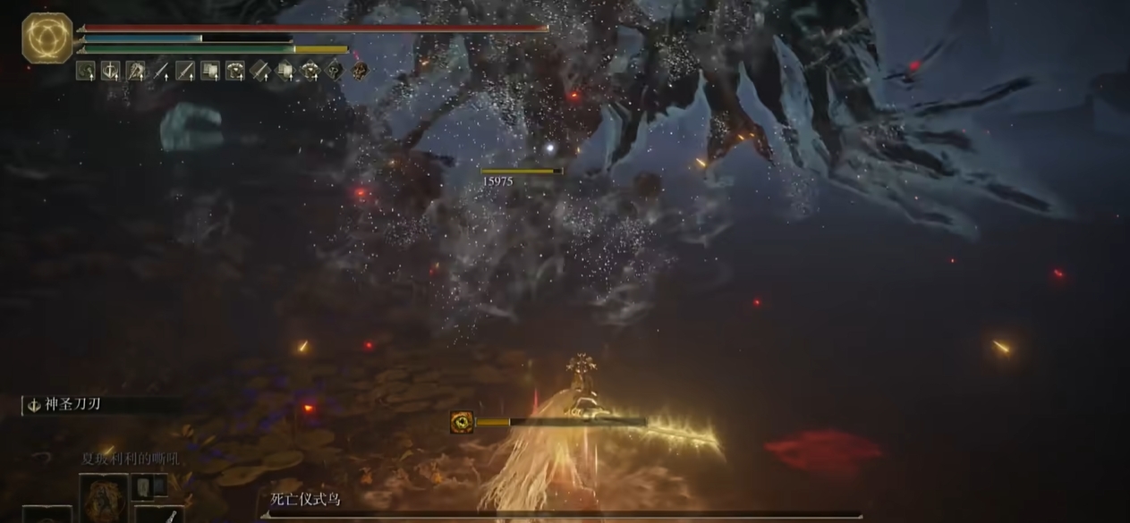 艾尔登法环最好用的套装推荐