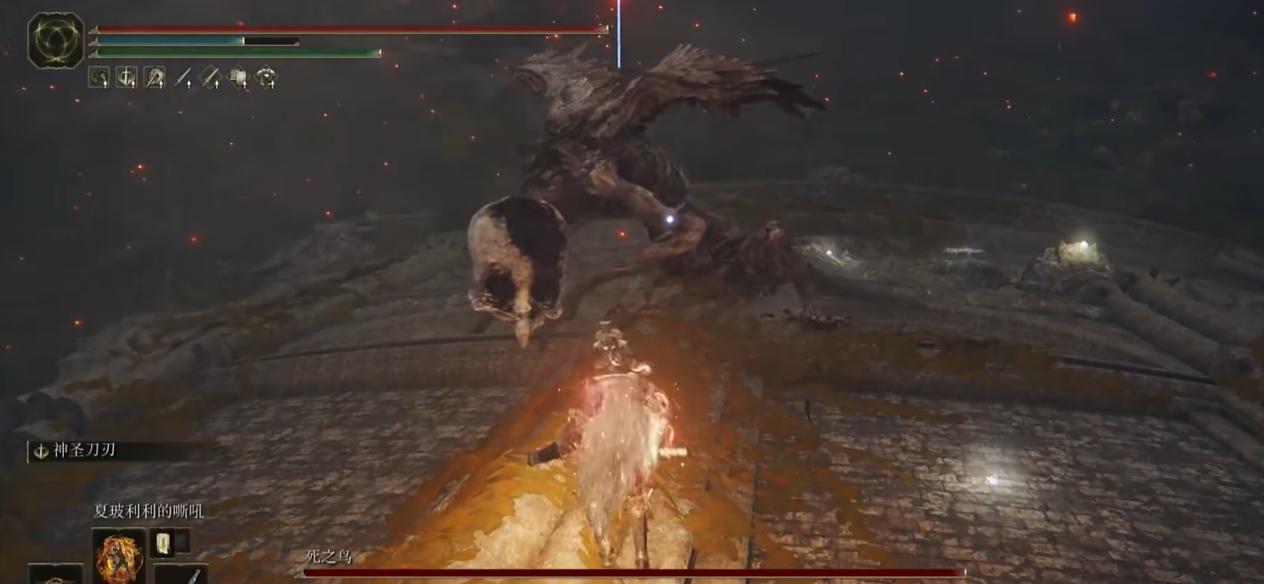 艾尔登法环最好用的套装推荐