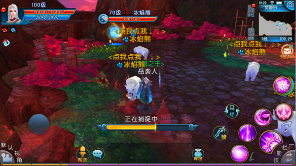 诛仙手游在哪打金币