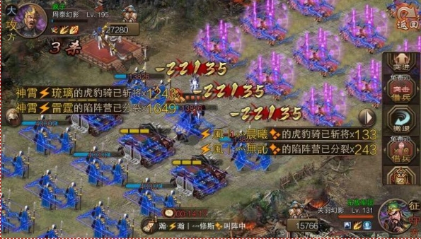 攻城掠地中官渡之战怎么过