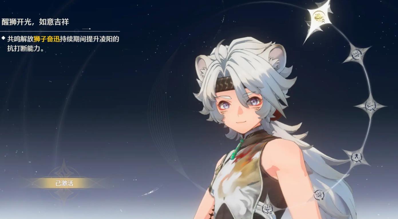 鸣潮捡的东西交给谁