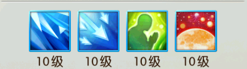 诛仙手游主斗副忠怎么打技能