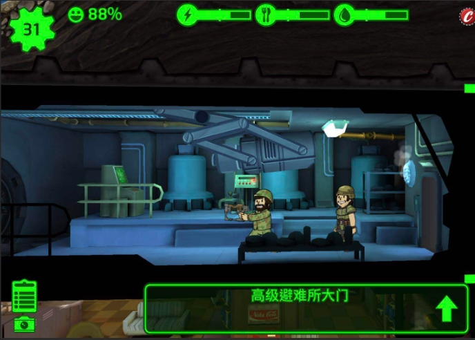 辐射避难所被攻击怎么办
