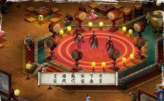 金庸群侠传5梅超风怎么抓