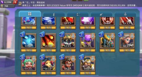 边境之门第6章关卡12怎么过