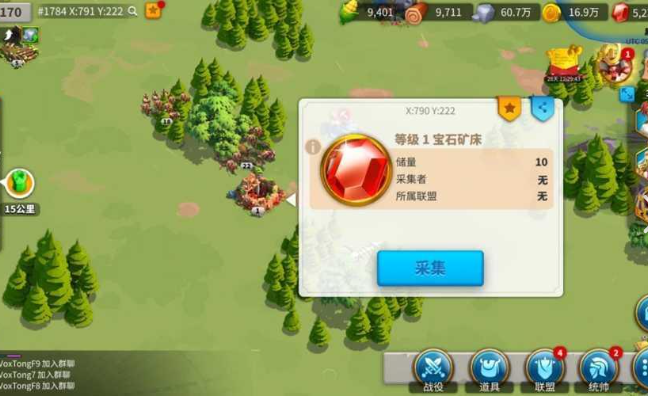 万国觉醒怎么才能负载更多