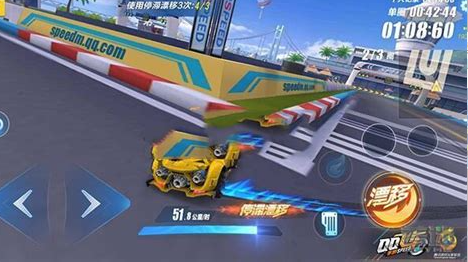 qq飞车停滞漂移怎么用