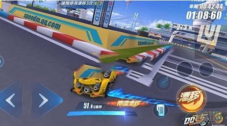 qq飞车停滞漂移怎么用