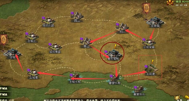 攻城掠地188级怎么过