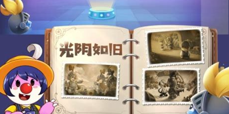 摩尔庄园胶片怎么用