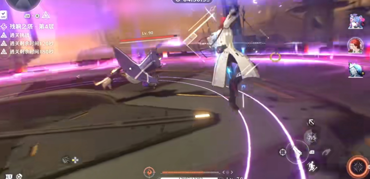 鸣潮伴星任务怎么接取