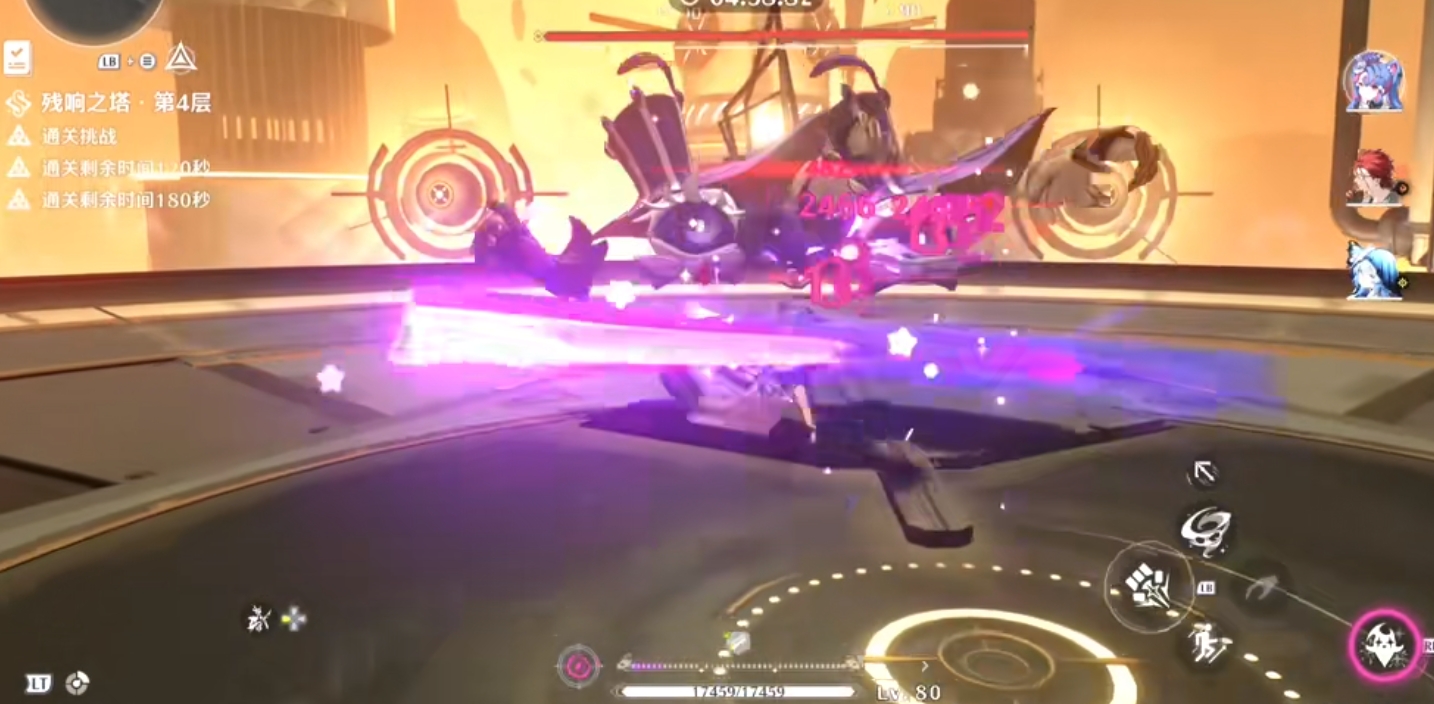 鸣潮伴星任务怎么接取