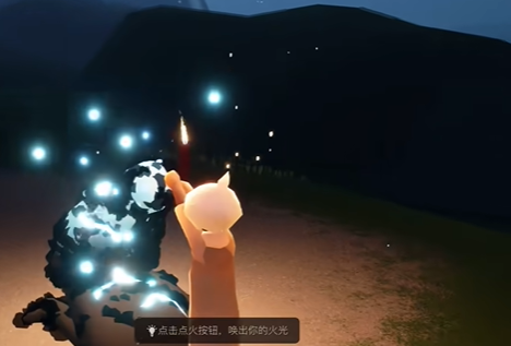 光遇无翼如何抱抱