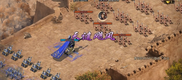 攻城掠地174级曹操怎么打 攻城掠地174级曹操怎么打