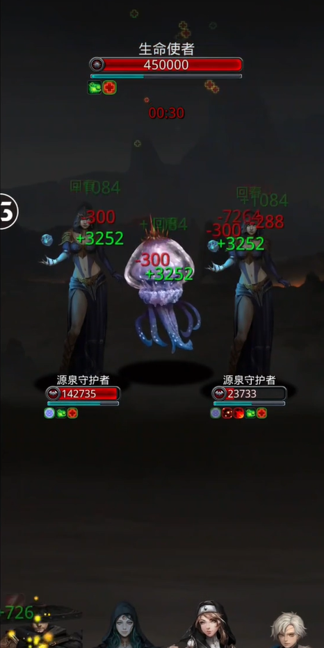 地下城堡2裂隙有哪些任务