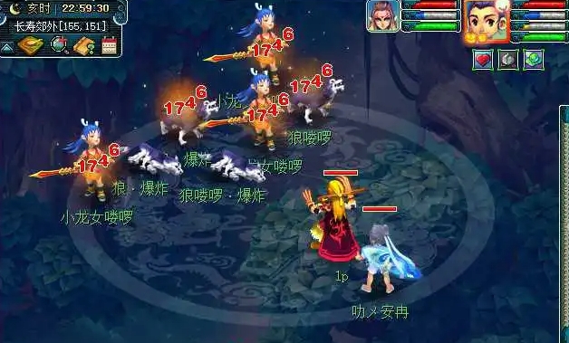 梦幻西游如何获得冲浪板