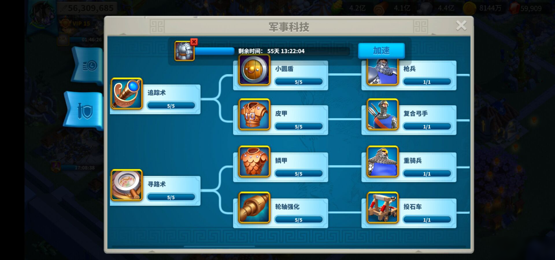 万国觉醒石田三成怎么得