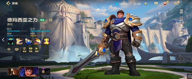 英雄联盟手游前期选用什么英雄 英雄联盟手游前期选用什么英雄