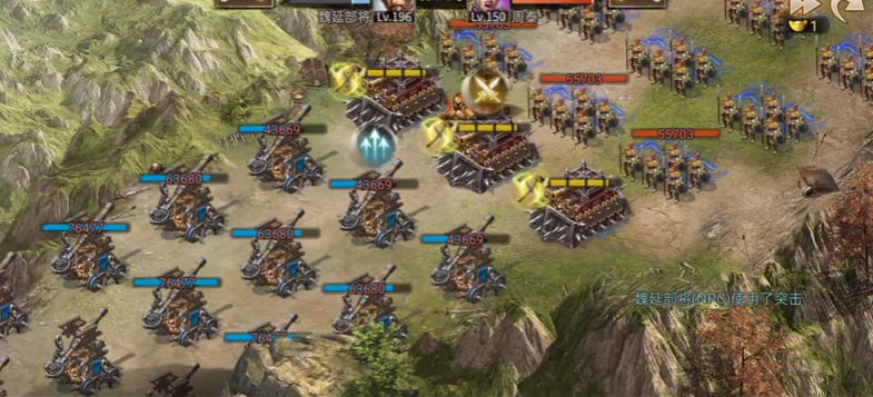 攻城掠地魏延副本怎么过