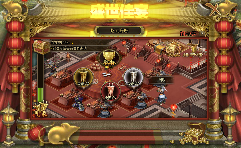 攻城掠地没金币怎么玩