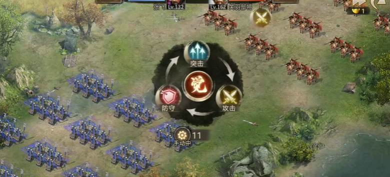 攻城掠地关羽副本怎么过 攻城掠地关羽副本怎么过