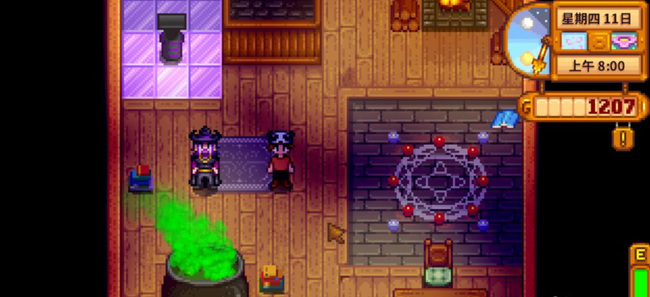 星露谷物语怎么去法师塔