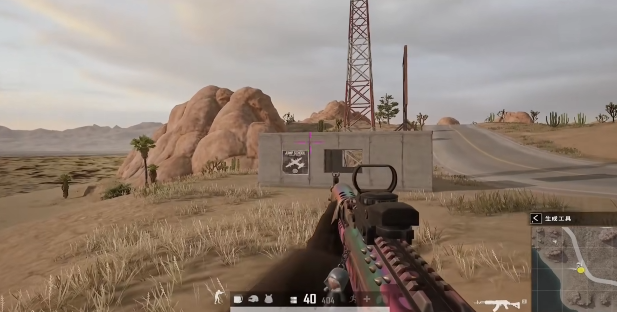 绝地求生三排怎么玩