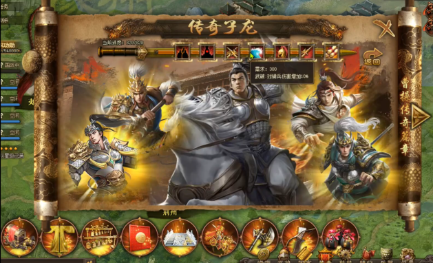 攻城掠地146后怎么玩 攻城掠地146后怎么玩