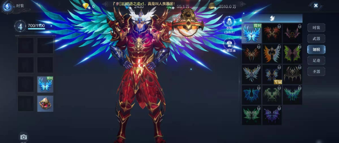 全民奇迹2如何快速提升声望