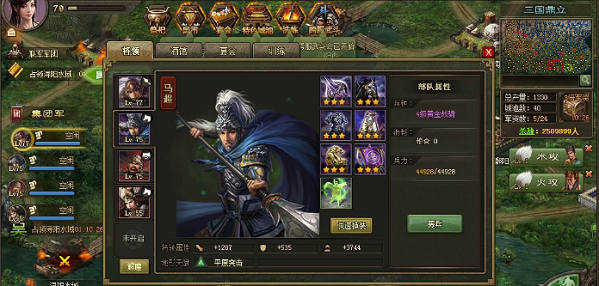 攻城掠地111级带什么武将