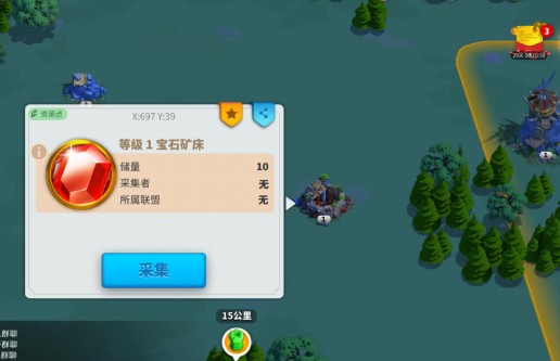 万国觉醒如何找宝石矿