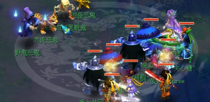 梦幻西游单人109玩什么