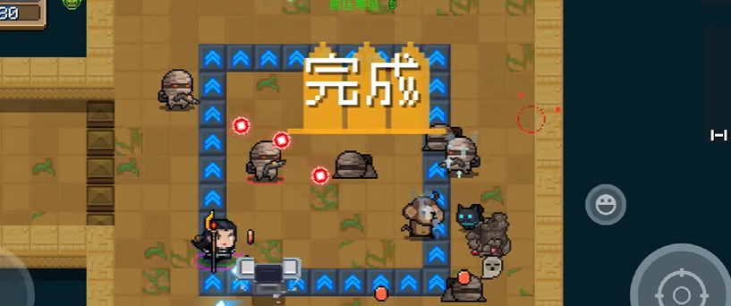 元气骑士为什么越来越难