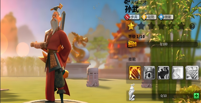 万国觉醒如何不开盾扫荡别人