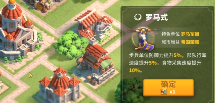 万国觉醒后期文明选什么好