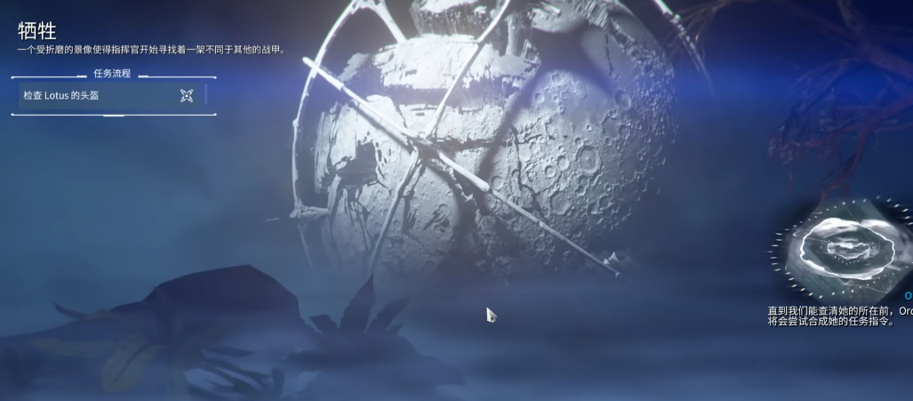 星际战甲怎么多人对战