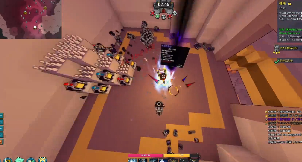 宝藏世界旗帜有什么用 宝藏世界旗帜有什么用