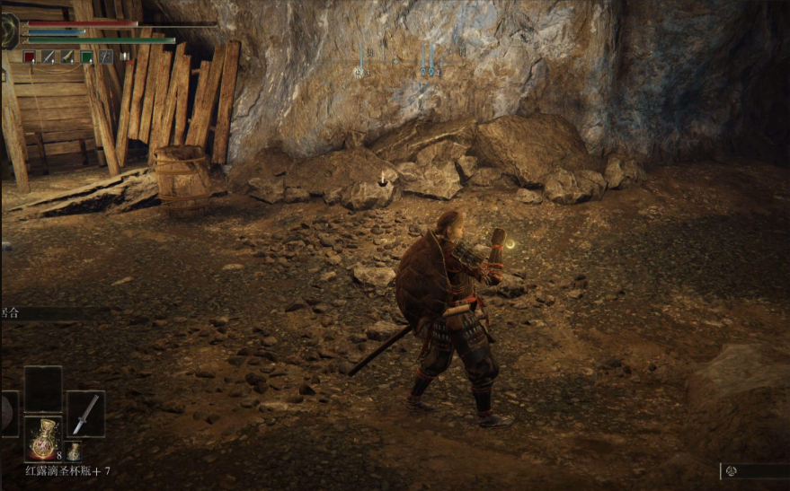 艾尔登法环40级去哪