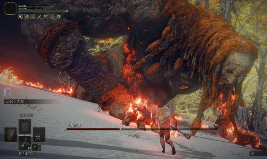 艾尔登法环二周目主线怎么玩