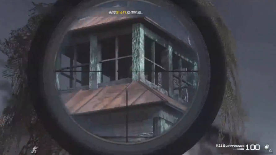 使命召唤4双狙怎么打敌人 使命召唤4双狙怎么打敌人