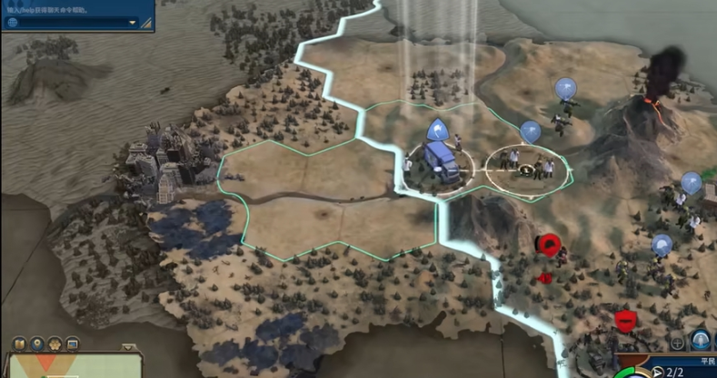 文明6大逃杀平民有什么用 文明6大逃杀平民有什么用