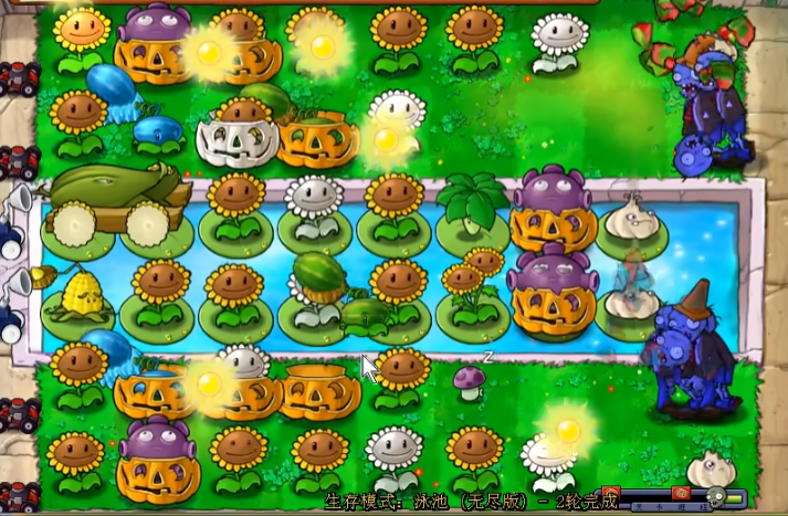 植物大战僵尸5000太阳怎么打
