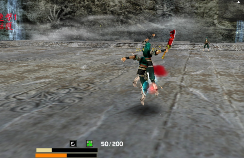 流星蝴蝶剑扫地有什么技巧