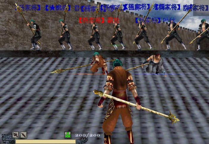 流星蝴蝶剑最牛的武器是什么