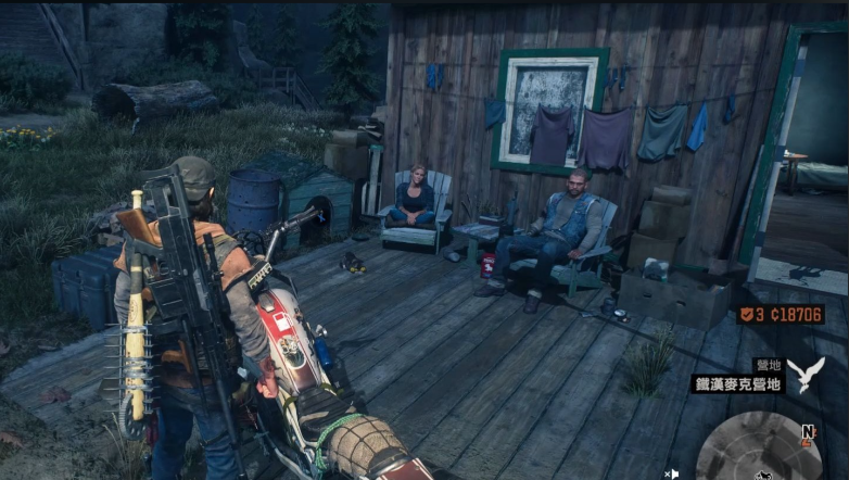 往日不再救人去哪个营地好