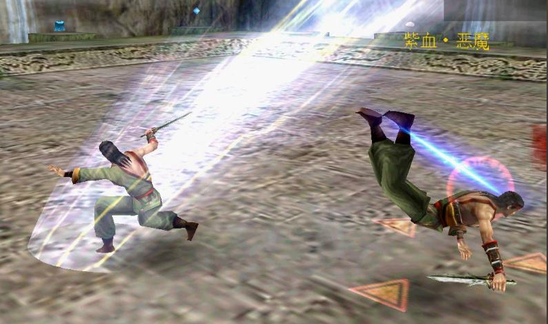 流星蝴蝶剑连招有什么推荐