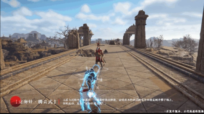 永劫无间武器特殊技能怎么释放