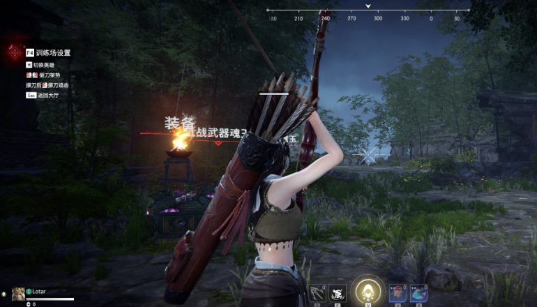 永劫无间武器特殊技能怎么释放