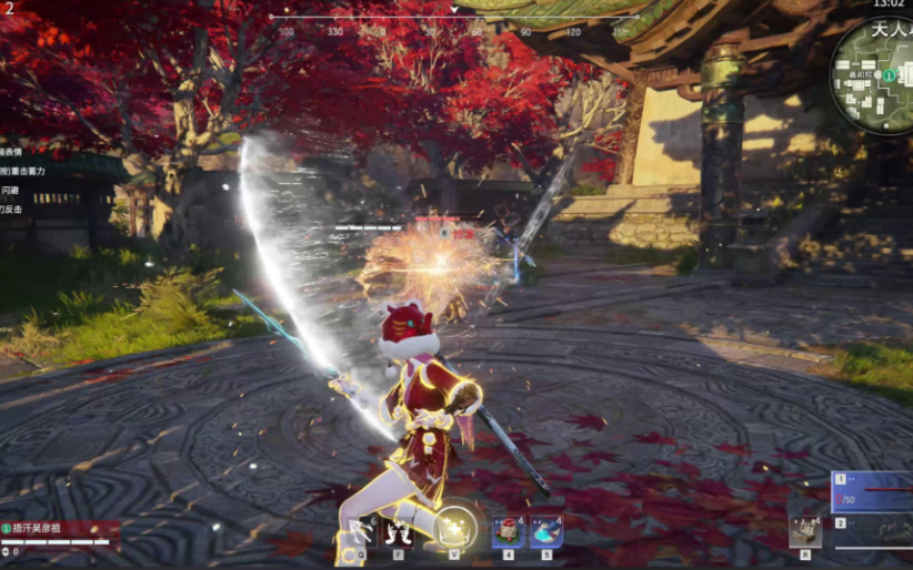 永劫无间武器特殊技能怎么释放