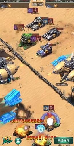 坦克风云内矿怎么分配